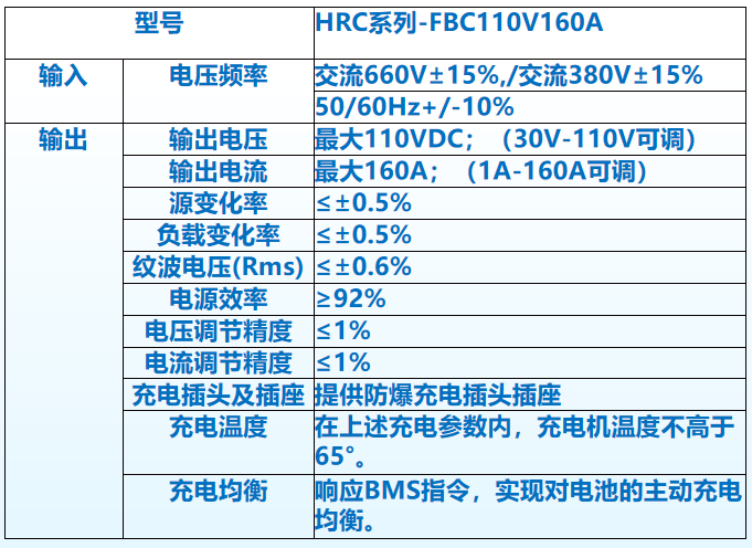 微信圖片_20230814125117.png 微信圖片_20230814125117.png